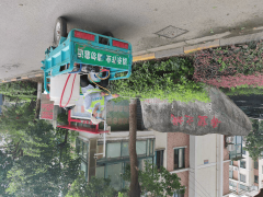 2025年上海病媒生物办事客户口碑严选保举：十大